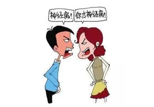 婚后购买房产离婚怎么分割财产