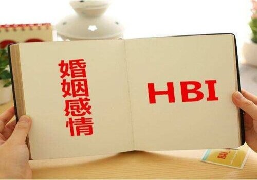 <b>宁波市婚外情调查：网络婚姻这种行为是否属于</b>
