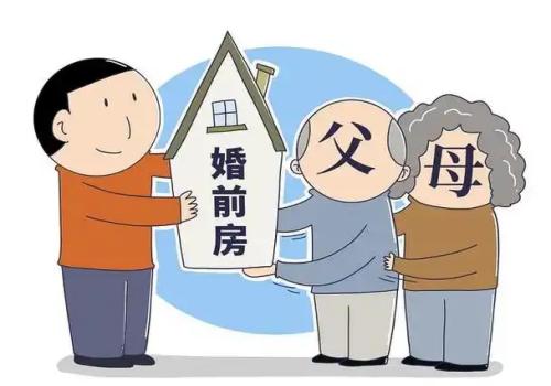 <b>宁波市出轨调查：中国公民同外国人办理婚姻登</b>