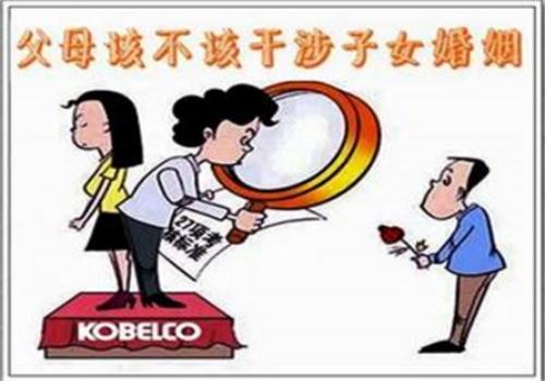 <b>宁波私家调查：协议离婚的法律风险有哪些</b>