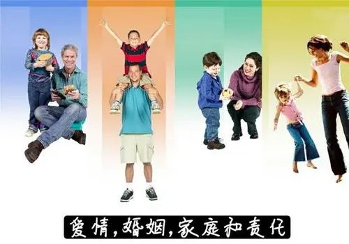 <b>宁波外遇调查取证：海清夫妇吵上热搜：多少婚</b>