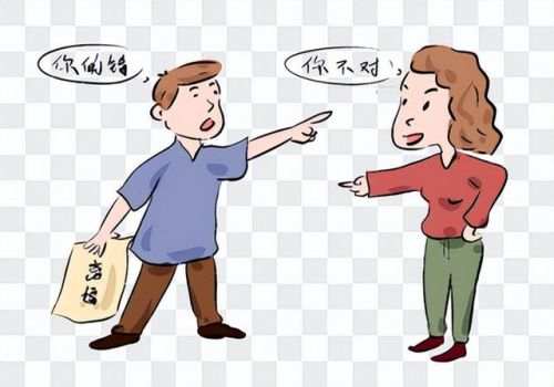 <b>宁波私家调查：江苏省五类事实收养关系可办理</b>